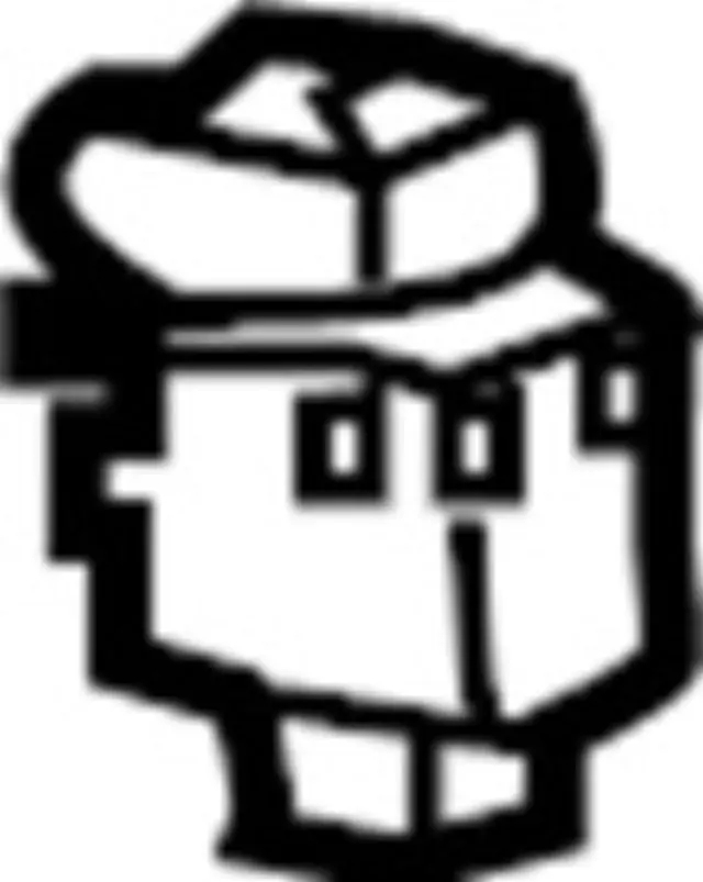 684906GX0A - Body: Hole Cover for INFINITI: QX80 Image