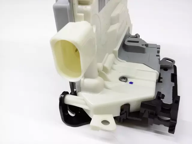 Lock - Volkswagen (3C4-839-015-B)