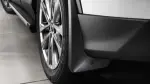 PU06042S16P1 - : Splash Guards, Set Of Four for Toyota Image