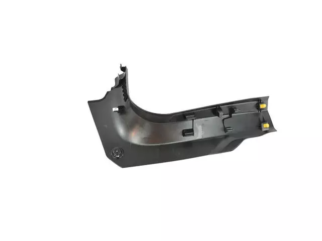 Sill Cover Molding, Left - Mopar (6VM59LXHAA)