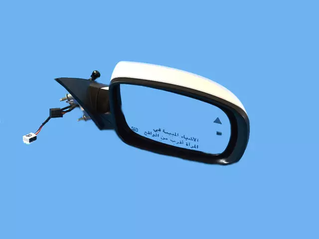 1WB74JWDAE - Doors, Door Mirrors and Related Parts: Outside Rearview Mirror, Right for Mopar Image
