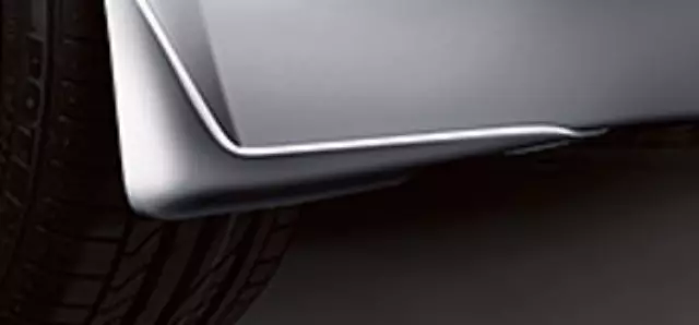 999J2Z6004 - : Splash Guards, Rear Set for Nissan Image