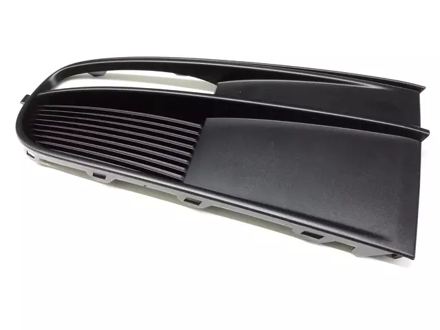 5C5853666C9B9 - Body: Outer Grille for Volkswagen: Beetle Image