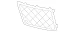 1668854422 - Detachable Parts: Cover, Bumper Area for Mercedes-Benz Image
