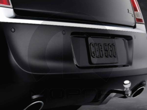 Receiver Kit - Mopar (82213979AC)