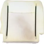 873113TA0A - Body: Seat Cushion Pad for Nissan Image