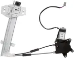 741819 - : Power Window Regulator And Motor Assembly for Dorman Image
