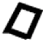 8767071U62 - : Trim &amp; Pad Assembly-Front Seat Back for Infiniti Image