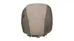 710740R110B1 - Body: Seat Back Cover for Toyota Image