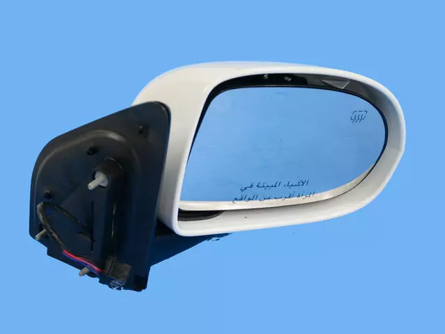 Outside Rearview Mirror, Right - Mopar (5LV72GW7AB)