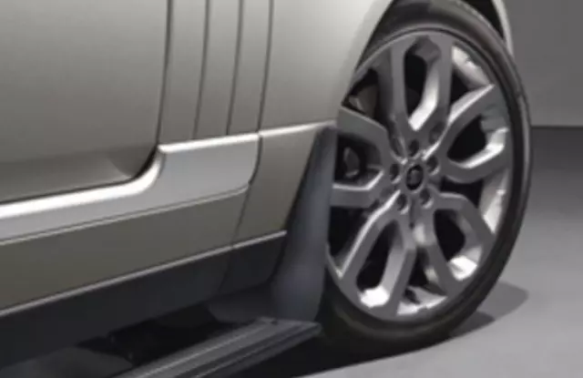 VPLGP0267 - Serviceable Components: Deployable Side Steps, Installation Kit for Land Rover: Range Rover, Range Rover Sport Image