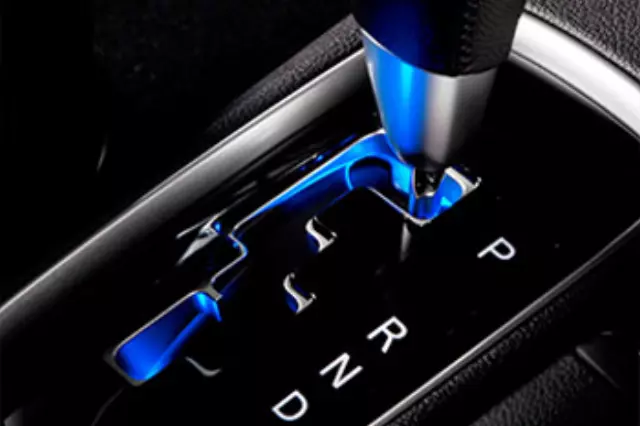 MZ590870EX - Interior: Led Shift Illumination for Mitsubishi: Outlander PHEV Image