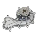 1802610 - : GMB Engine Water Pump for GMB Image