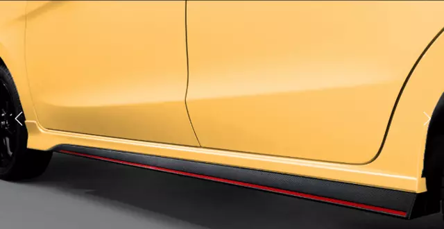 MZ331370 - Exterior: Side Airdam, Y35, Yellow for Mitsubishi Image