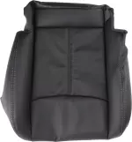 873203KN4C - : Trim Assembly - Front Seat Cushion for Nissan Image