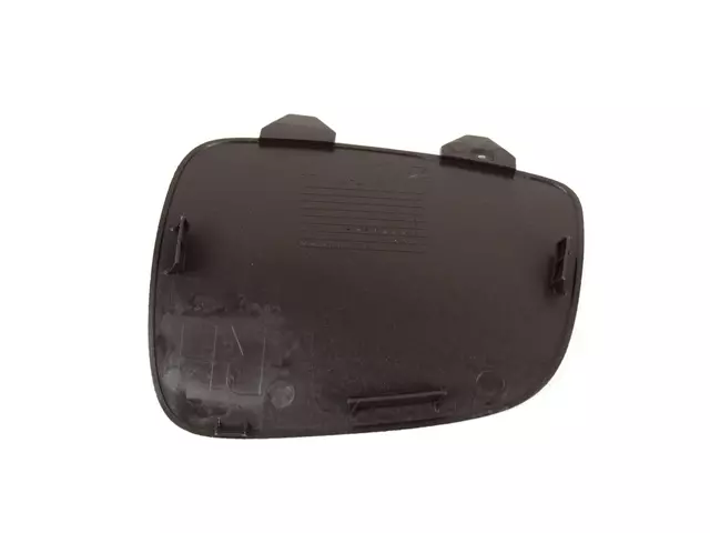 Bulb Access Cover, Right - Mopar (1WN76LU5AA)