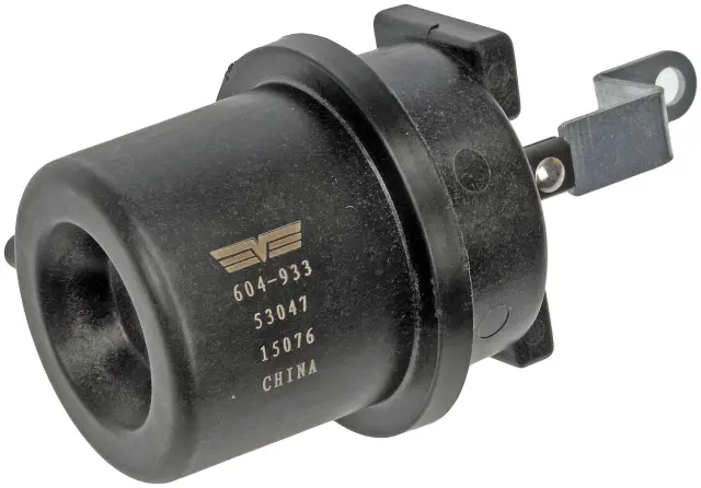 604933 - HVAC: Air Door Actuator - Vacuum Style - Recirculation for Dorman Image