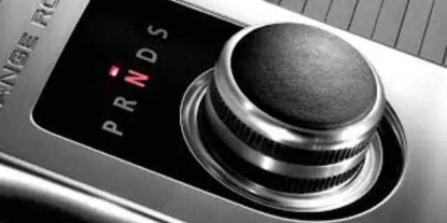 VPLSS0143PVJ - : Drive Select Upgrade, Top Cover, Leather for Land-Rover Image