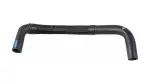 3294204030 - : Automatic Transmission Oil Cooler Hose for Toyota Image
