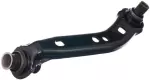 54525EW000 - : Control Arm - Driver's Side (LH) for Nissan: NV200 Image