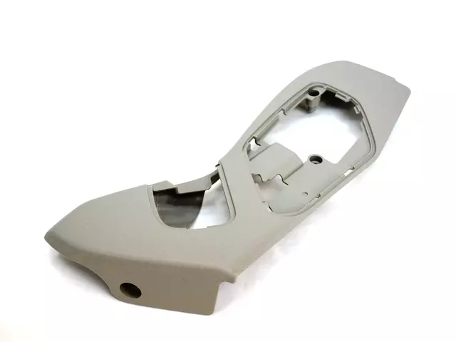 1BG381D1AA - Interior Trim: Seat Adjuster Shield for Mopar Image