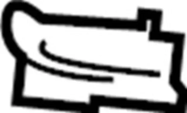 Protector U-Nut - Infiniti (0124100751)