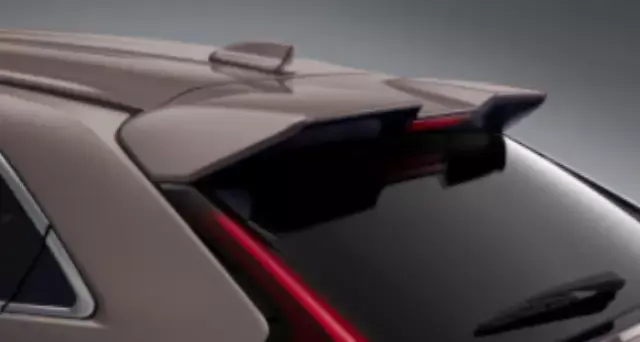 MZ577041EX - : Tailgate Spoiler for Mitsubishi Image