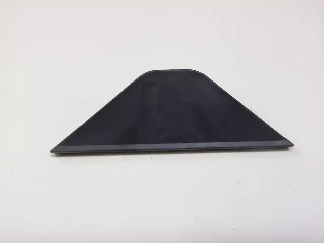 521150C090 - Body: Upper Cover Insert for Toyota: Tundra Image