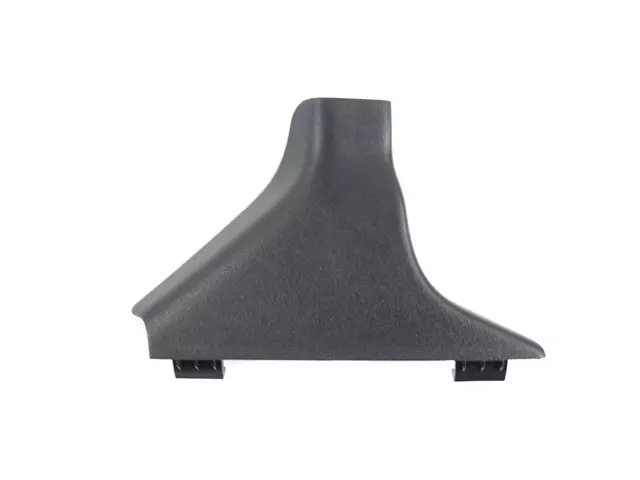 1UP00LC5AA - Interior Trim: Seat Recliner Cover, Right, Rear for Jeep: Grand Cherokee Image