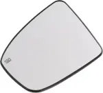 963663JA0E - Body: Mirror Glass for INFINITI: JX35, QX60 Image