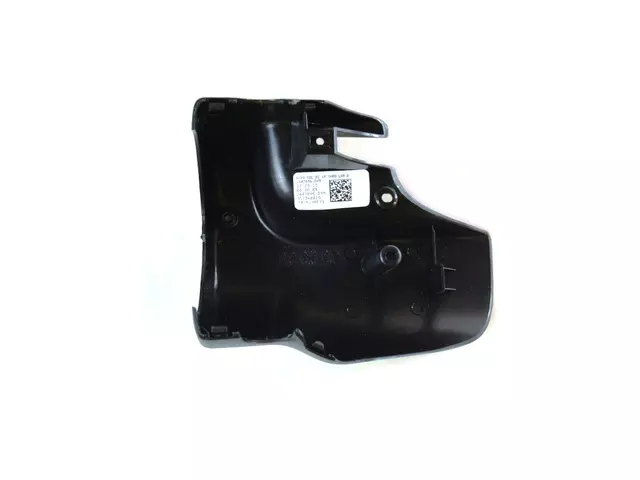 Steering Column Shroud - Mopar (1WN00DX9AD)