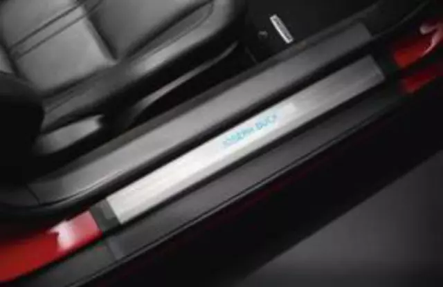 T2R6091 - Interior: Sill Tread Plates - Personalised Illuminated for Jaguar: F-Type Image