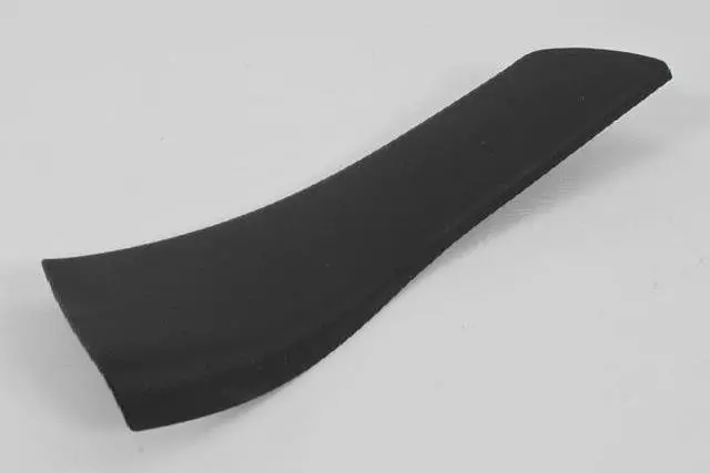 Scuff Plate, Left Rear - Mopar (1LY87LU5AB)