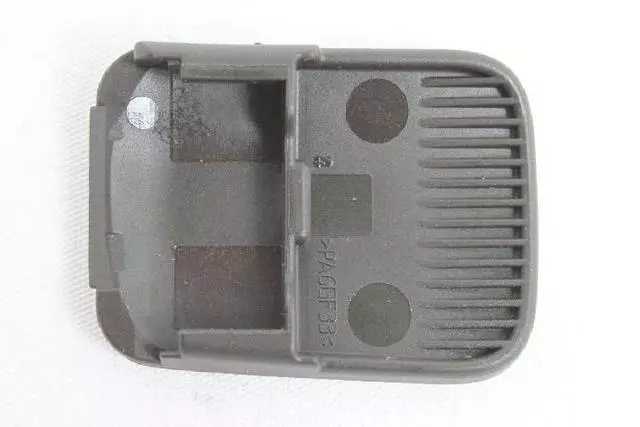 1VM71HL9AA - Interior Trim: Glove Box Door Handle for Mopar Image