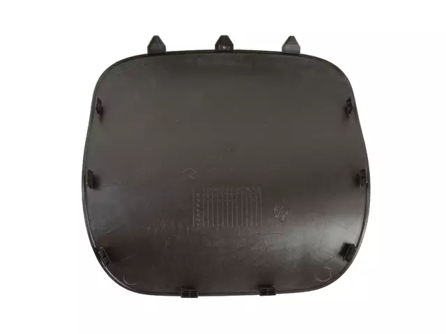 Access Cover - Mopar (5LS75LU5AA)