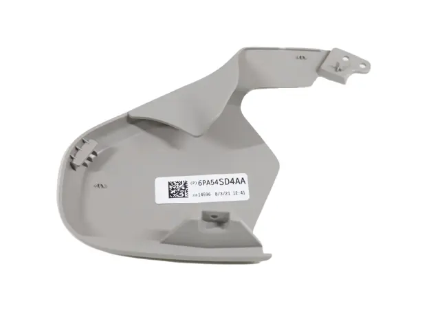 Seat Recliner Cover - Mopar (7UM28SD4AA)