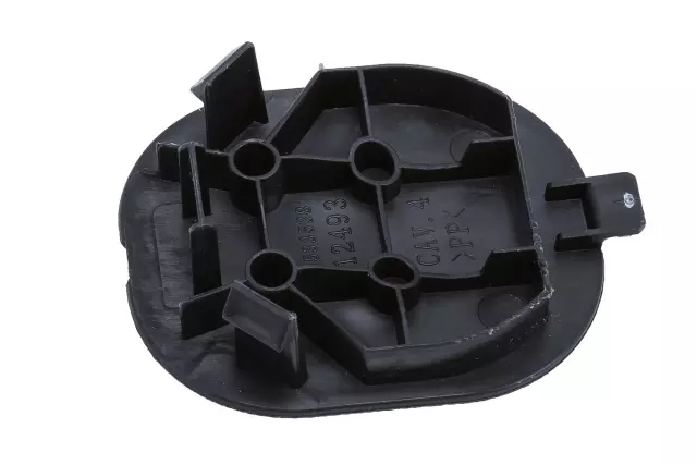 Front Cover Cap - GM (84166735)