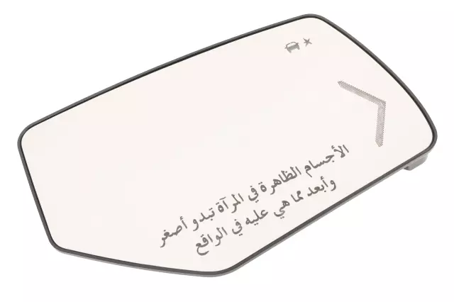 22976555 - : Passenger Side Rearview Mirror Glass for GM Image