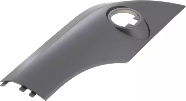 73830ZQ00A - : Front Cover for Nissan: Armada, Pathfinder Armada Image