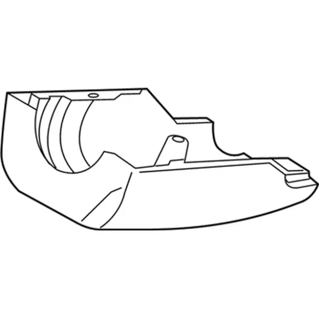 HS7Z3530AA - Steering: Lower Shroud for Ford: Fusion, Police Responder Hybrid, SSV Plug-In Hybrid Image