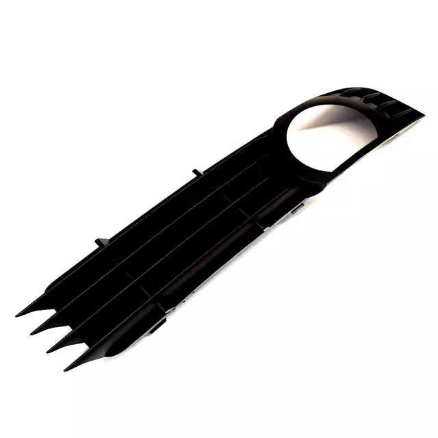 4E0807682C01C - Body: Outer Grille for Audi Image