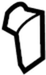 884683JA0B - Body: Recline Knob for Infiniti Image