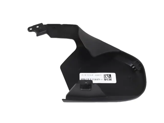 7UM29TX7AA - Interior Trim: Seat Recliner Cover for Jeep: Grand Cherokee, Grand Cherokee L, Grand Wagoneer, Wagoneer Image