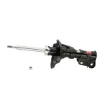 331010 - : Gas Strut for KYB Image