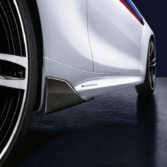 F87 M2/M2C M Performance Carbon Fiber Rear Winglets - Right - BMW (51-19-2-365-984)