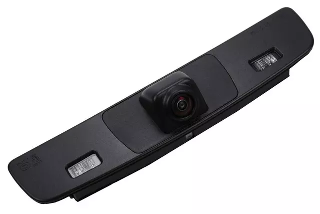 84999394 - : License Lmp Assembly for Chevrolet: Blazer Image