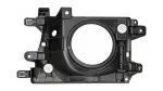 8110635211 - Electrical: Housing for Toyota Image