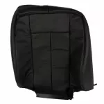 CL1Z7864416CB - Body: Seat Back Cover for Ford: Expedition Image