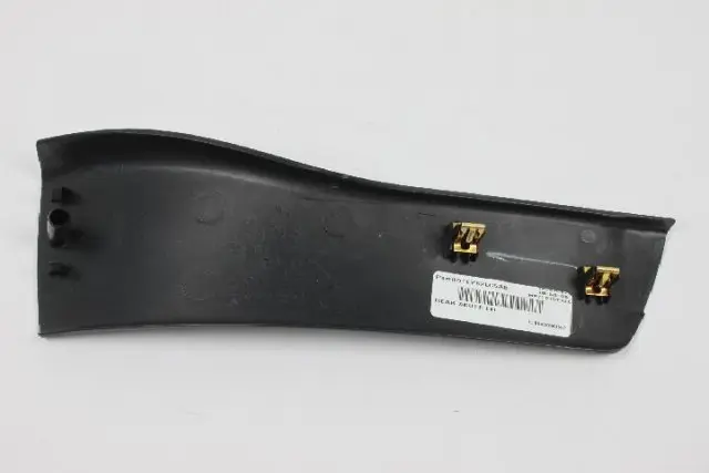 Scuff Plate, Left Rear - Mopar (1LY87LC5AB)