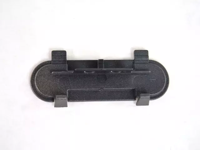 68288775AA - : Luggage Rack Cover for Mopar Image